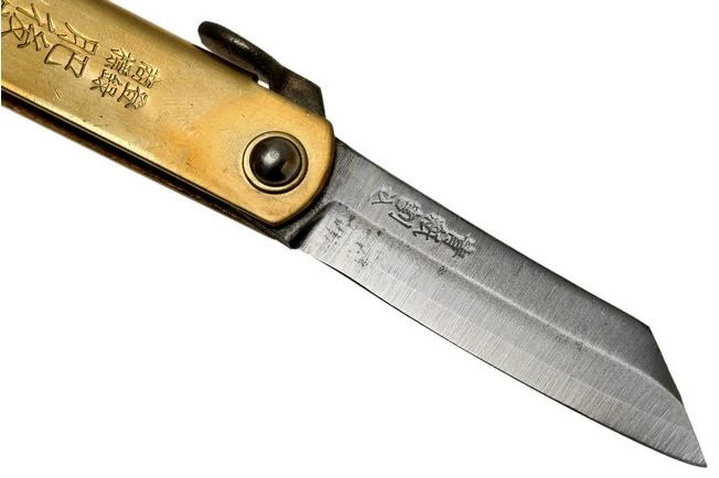 Higonokami Pocket Knife 5 Cm HIGO75BRS, SK-carbon Steel, Brass - Image 3