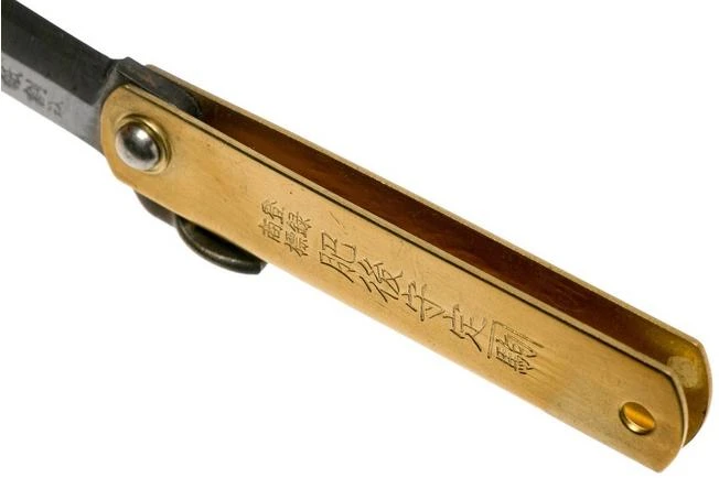 Higonokami Pocket Knife 5 Cm HIGO75BRS, SK-carbon Steel, Brass - Image 6