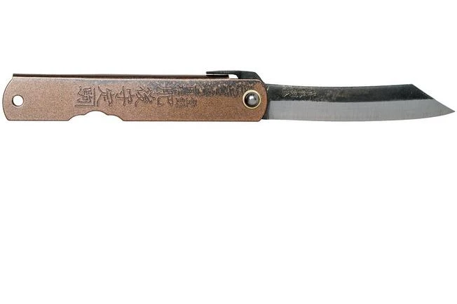 Higonokami Pocket Knife 7.3 Cm HIGOC2B, Blue Paper Steel, Brown Black Glitter - Image 2