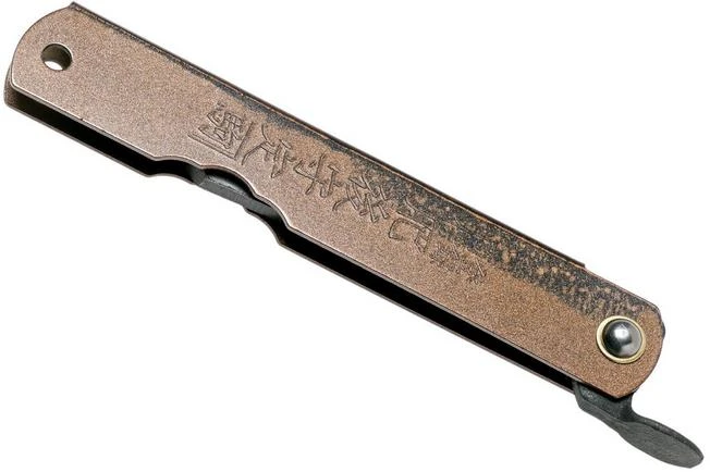 Higonokami Pocket Knife 7.3 Cm HIGOC2B, Blue Paper Steel, Brown Black Glitter - Image 4