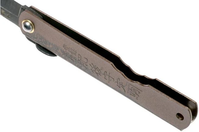 Higonokami Pocket Knife 7.3 Cm HIGOC2B, Blue Paper Steel, Brown Black Glitter - Image 5