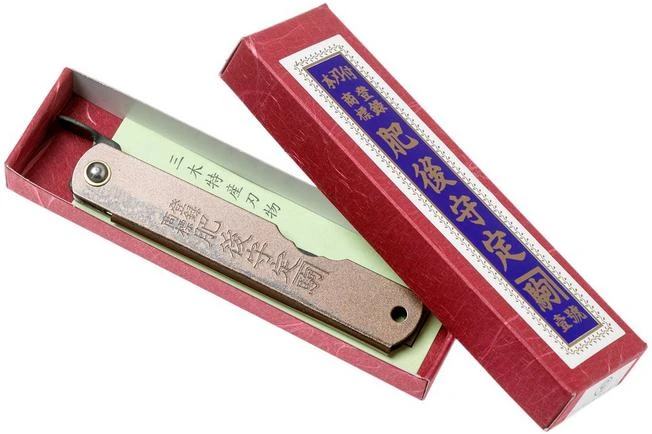 Higonokami Pocket Knife 7.3 Cm HIGOC2B, Blue Paper Steel, Brown Black Glitter - Image 8