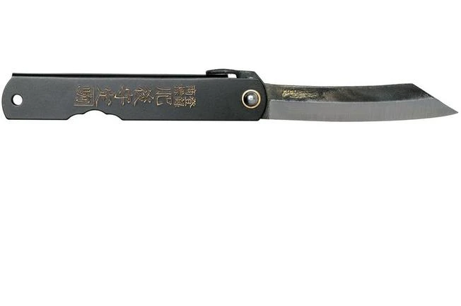 Higonokami Pocket Knife 7.3 Cm HIGOCBB, Blue Paper Steel, Matte Black Steel - Image 2