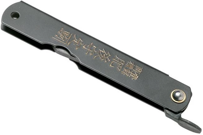 Higonokami Pocket Knife 7.3 Cm HIGOCBB, Blue Paper Steel, Matte Black Steel - Image 4