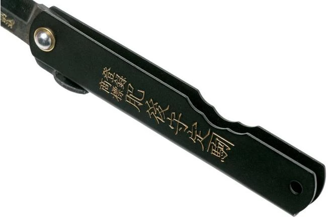 Higonokami Pocket Knife 7.3 Cm HIGOCBB, Blue Paper Steel, Matte Black Steel - Image 5
