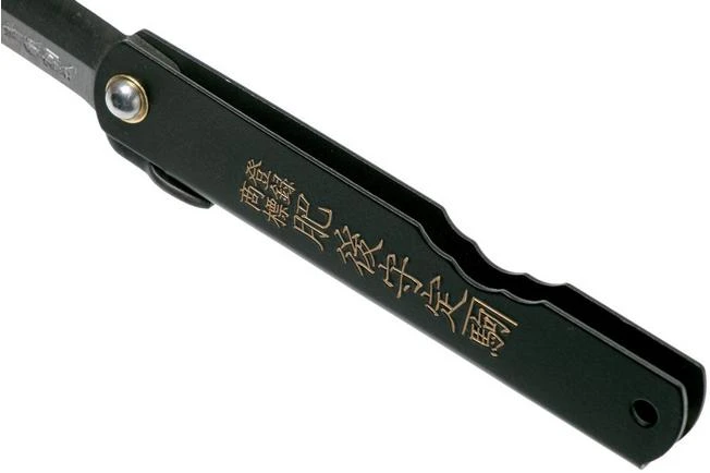 Higonokami Pocket Knife 7.3 Cm HIGOCB, Blue Paper Steel, Matte Black Steel - Image 5